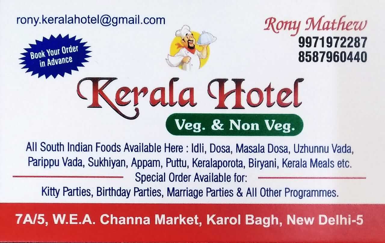 Kerala Hotel